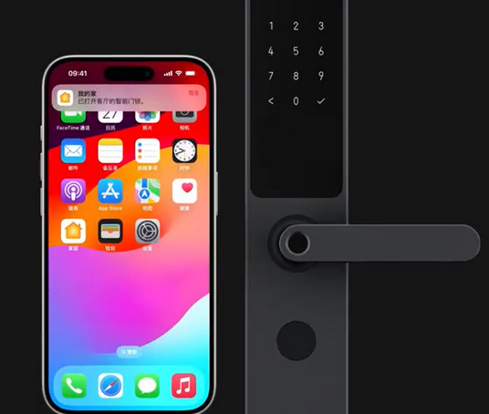 高淳iPhone维修站分享在iPhone上使用家庭钥匙开启智能门锁 