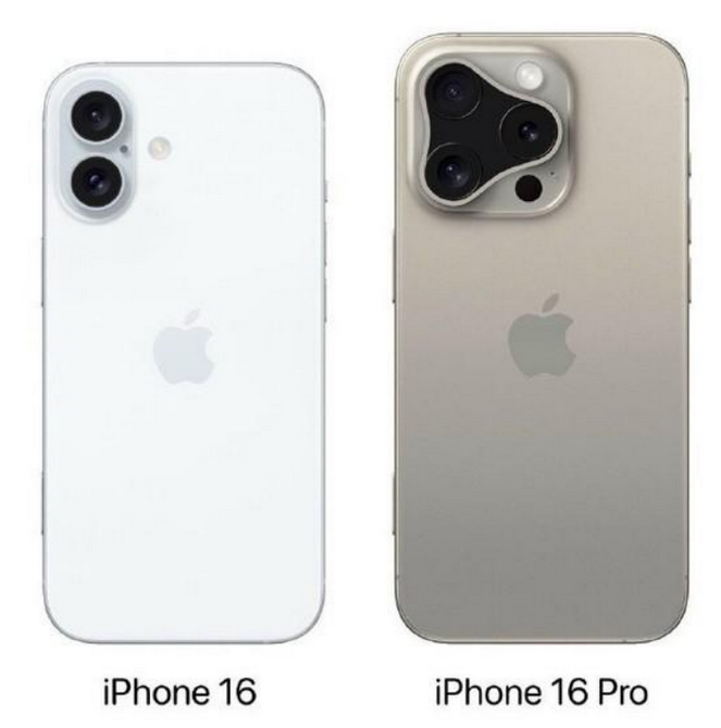 高淳苹果16维修网点分享iPhone16系列提升明显吗 