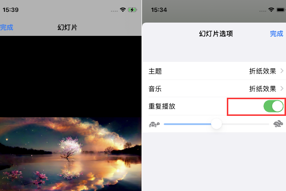 高淳苹果14维修店分享iPhone14相册视频如何循环播放