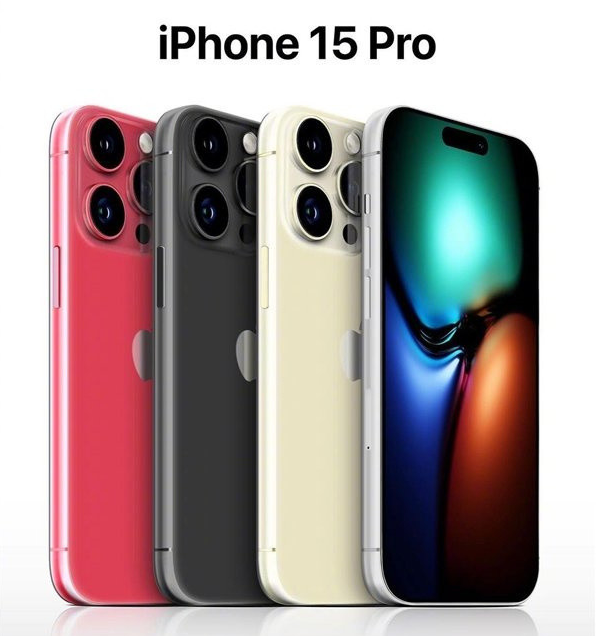 高淳苹果维修网点分享iPhone 15 Pro长什么样 