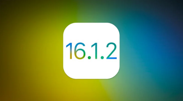 高淳苹果维修分享iOS 16.2有Bug能降级吗？ iOS 16.1.2已关闭验证 