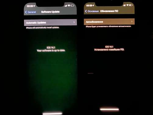 高淳苹果手机维修分享iPhone12问题汇总 