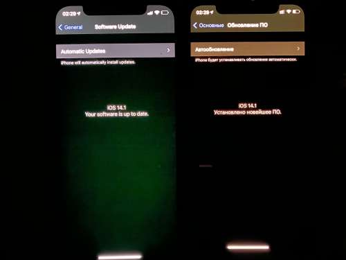 高淳苹果手机维修分享iPhone 12 显示黑色画面时发绿光怎么办 
