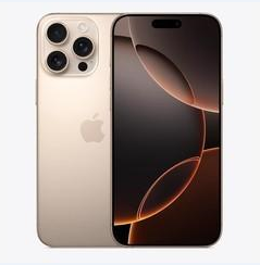 高淳苹果维修点分享iPhone 16 Pro Max黑屏小众问题解析 
